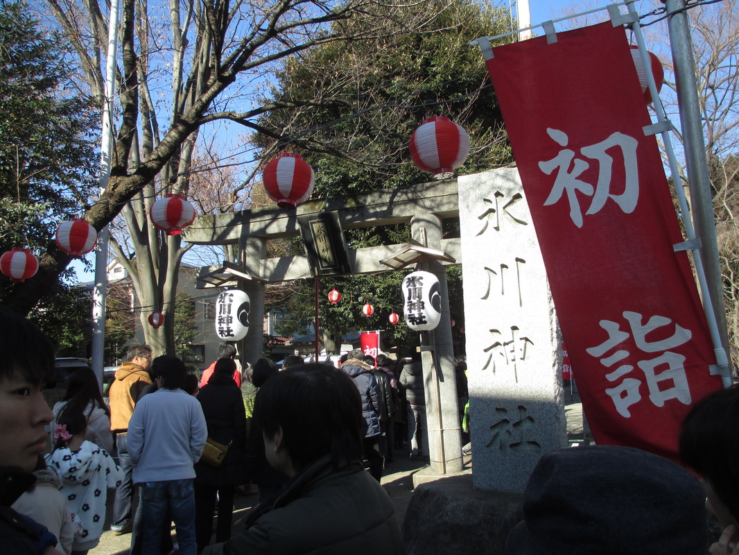 Torii(鳥居)/Gate of shrine