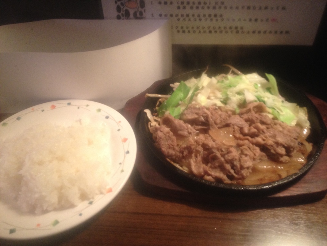 Grilled Beef, Popular Food in Japan