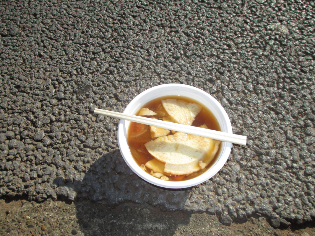 Hachinohe Rice Cracker Soup,Meiji JIngu Gaien Ginkgo Festival